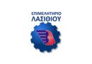 <strong>Δικαιούχος 2</strong><br />Επιμελητήριο Λασιθίου